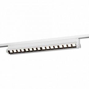 Накладной светильник Эра  TR54 - 5040 WH в Коротчаево - korotchaevo.ok-mebel.com | фото 7