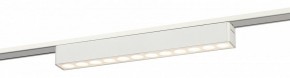 Накладной светильник Эра  TRM-S5-2-12W4K-WH в Коротчаево - korotchaevo.ok-mebel.com | фото 2