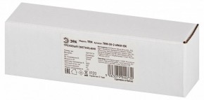 Накладной светильник Эра  TRM-S5-2-6W4K-BK в Коротчаево - korotchaevo.ok-mebel.com | фото 6