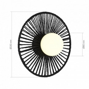 Накладной светильник EVOLUCE LOOM SLE6022-401-01 в Коротчаево - korotchaevo.ok-mebel.com | фото 5