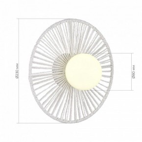 Накладной светильник EVOLUCE LOOM SLE6022-501-01 в Коротчаево - korotchaevo.ok-mebel.com | фото 5