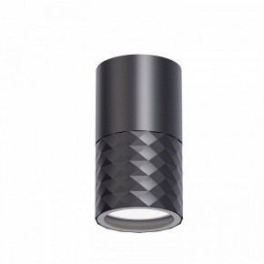 Накладной светильник Favourite Bonum 4659-1U в Коротчаево - korotchaevo.ok-mebel.com | фото 2