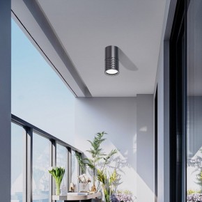Накладной светильник Favourite Bonum 4659-1U в Коротчаево - korotchaevo.ok-mebel.com | фото 3
