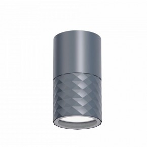 Накладной светильник Favourite Bonum 4660-1U в Коротчаево - korotchaevo.ok-mebel.com | фото 2