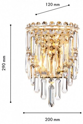Накладной светильник Favourite Diadem 4724-2W в Коротчаево - korotchaevo.ok-mebel.com | фото 3