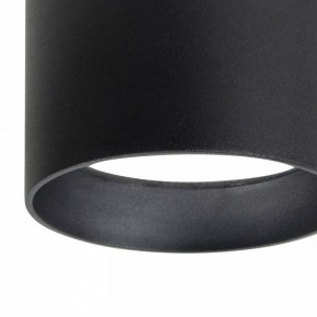 Накладной светильник Favourite Fantum 4661-1U в Коротчаево - korotchaevo.ok-mebel.com | фото 4