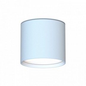 Накладной светильник Favourite Fantum 4664-1U в Коротчаево - korotchaevo.ok-mebel.com | фото 2