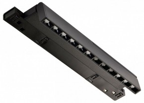 Накладной светильник Favourite Logica 4574-1U в Коротчаево - korotchaevo.ok-mebel.com | фото