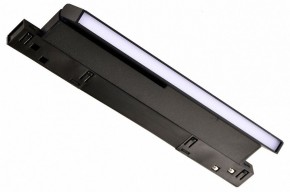 Накладной светильник Favourite Logica 4576-1U в Коротчаево - korotchaevo.ok-mebel.com | фото