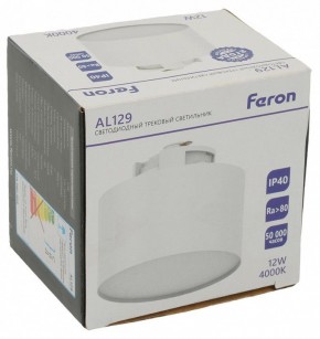 Накладной светильник Feron AL129 51157 в Коротчаево - korotchaevo.ok-mebel.com | фото 11