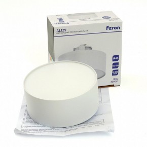Накладной светильник Feron AL129 51159 в Коротчаево - korotchaevo.ok-mebel.com | фото 12