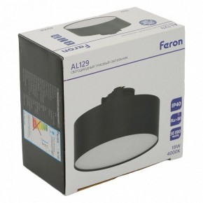 Накладной светильник Feron AL129 51160 в Коротчаево - korotchaevo.ok-mebel.com | фото 14