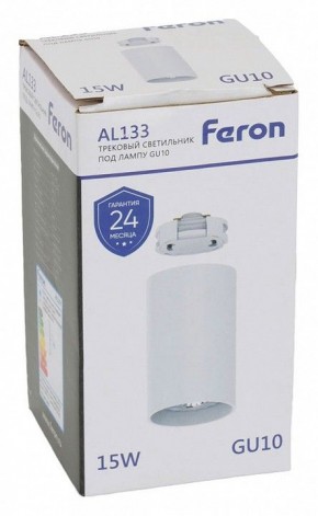 Накладной светильник Feron AL133 51120 в Коротчаево - korotchaevo.ok-mebel.com | фото 8