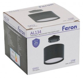 Накладной светильник Feron AL134 51123 в Коротчаево - korotchaevo.ok-mebel.com | фото 8