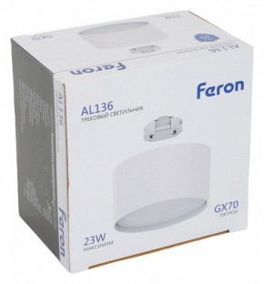 Накладной светильник Feron AL136 51126 в Коротчаево - korotchaevo.ok-mebel.com | фото 8