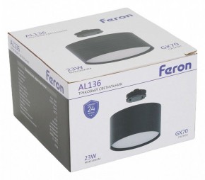 Накладной светильник Feron AL136 51127 в Коротчаево - korotchaevo.ok-mebel.com | фото 8