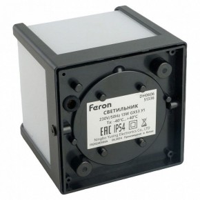 Накладной светильник Feron DH0606 51336 в Коротчаево - korotchaevo.ok-mebel.com | фото 5