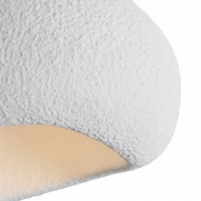 Накладной светильник Freya Mound FR5428CL-01W в Коротчаево - korotchaevo.ok-mebel.com | фото 5
