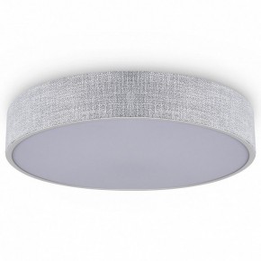 Накладной светильник Freya Ruler FR5555CL-L30BGG в Коротчаево - korotchaevo.ok-mebel.com | фото