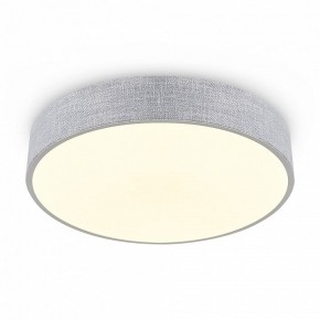 Накладной светильник Freya Ruler FR5555CL-L30BGG в Коротчаево - korotchaevo.ok-mebel.com | фото 2