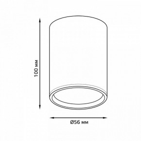 Накладной светильник Gauss Basic HD063 в Коротчаево - korotchaevo.ok-mebel.com | фото 3