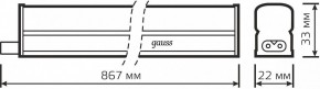 Накладной светильник Gauss TL Basic 930411210 в Коротчаево - korotchaevo.ok-mebel.com | фото 6