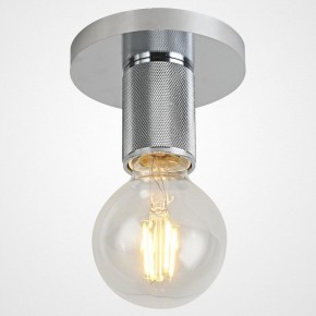 Накладной светильник Imperiumloft RH Utilitaire Socket 48,071 в Коротчаево - korotchaevo.ok-mebel.com | фото