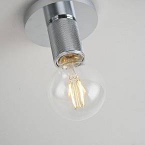 Накладной светильник Imperiumloft RH Utilitaire Socket 48,071 в Коротчаево - korotchaevo.ok-mebel.com | фото 10