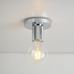 Накладной светильник Imperiumloft RH Utilitaire Socket 48,071 в Коротчаево - korotchaevo.ok-mebel.com | фото 4