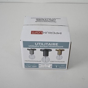 Накладной светильник Imperiumloft RH Utilitaire Socket 48,071 в Коротчаево - korotchaevo.ok-mebel.com | фото 8