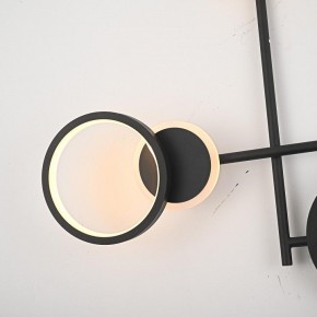 Накладной светильник Imperiumloft ZINGY E zingy01 в Коротчаево - korotchaevo.ok-mebel.com | фото 6