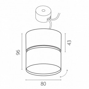 Накладной светильник Lightstar Acuto 215836 в Коротчаево - korotchaevo.ok-mebel.com | фото 4