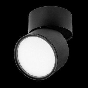 Накладной светильник Lightstar Acuto 215887 в Коротчаево - korotchaevo.ok-mebel.com | фото 3