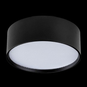 Накладной светильник Lightstar Acuto 215937 в Коротчаево - korotchaevo.ok-mebel.com | фото 4