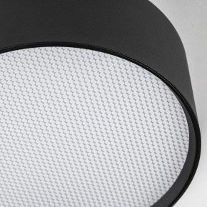 Накладной светильник Lightstar Acuto 215937 в Коротчаево - korotchaevo.ok-mebel.com | фото 6