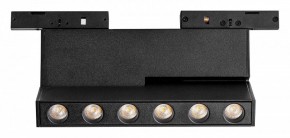 Накладной светильник Lightstar Linea 206937 в Коротчаево - korotchaevo.ok-mebel.com | фото