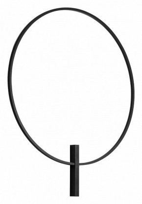 Накладной светильник Lightstar Undine 738587 в Коротчаево - korotchaevo.ok-mebel.com | фото
