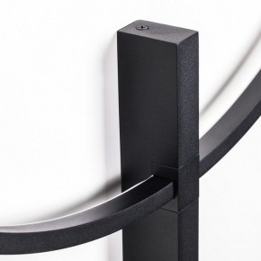 Накладной светильник Lightstar Undine 738587 в Коротчаево - korotchaevo.ok-mebel.com | фото 3