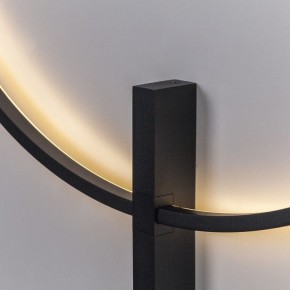 Накладной светильник Lightstar Undine 738587 в Коротчаево - korotchaevo.ok-mebel.com | фото 5