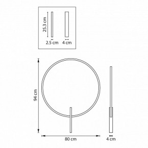 Накладной светильник Lightstar Undine 738587 в Коротчаево - korotchaevo.ok-mebel.com | фото 6