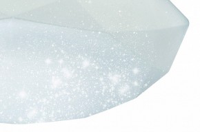 Накладной светильник Mantra Diamante 3679 в Коротчаево - korotchaevo.ok-mebel.com | фото 4