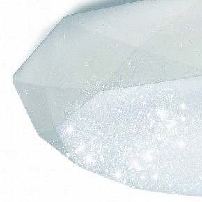Накладной светильник Mantra Diamante 3679 в Коротчаево - korotchaevo.ok-mebel.com | фото 6