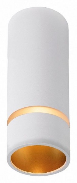 Накладной светильник Mantra Split 8880 в Коротчаево - korotchaevo.ok-mebel.com | фото