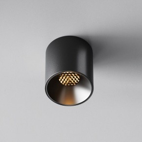 Накладной светильник Maytoni Alfa LED C064CL-5W2.7K-RD-B в Коротчаево - korotchaevo.ok-mebel.com | фото 4