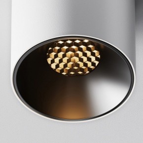 Накладной светильник Maytoni Alfa LED C064CL-5W2.7K-RD-WB в Коротчаево - korotchaevo.ok-mebel.com | фото 10