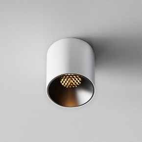 Накладной светильник Maytoni Alfa LED C064CL-5W2.7K-RD-WB в Коротчаево - korotchaevo.ok-mebel.com | фото 4