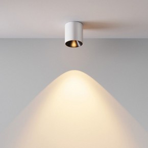 Накладной светильник Maytoni Alfa LED C064CL-5W2.7K-RD-WB в Коротчаево - korotchaevo.ok-mebel.com | фото 5