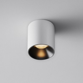 Накладной светильник Maytoni Alfa LED C064CL-5W2.7K-RD-WB в Коротчаево - korotchaevo.ok-mebel.com | фото 6