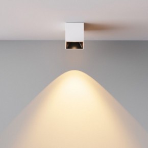 Накладной светильник Maytoni Alfa LED C064CL-5W2.7K-SQ-WB в Коротчаево - korotchaevo.ok-mebel.com | фото 6