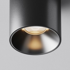 Накладной светильник Maytoni Alfa LED C064CL-5W3K-RD-B в Коротчаево - korotchaevo.ok-mebel.com | фото 10